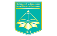 Київський університет ім. Бориса Грінченка